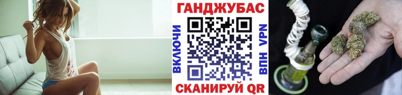 ТГК Славянск-на-Кубани