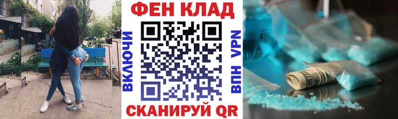 Amphetamine VHQ  Славянск-на-Кубани 