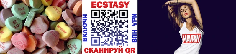 Ecstasy Philipp Plein  Славянск-на-Кубани 