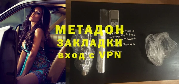 дмт Волосово
