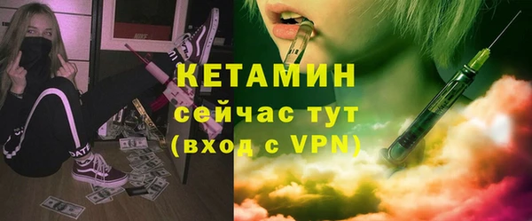 дмт Волосово