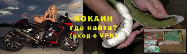 дмт Волосово