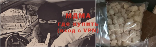 дмт Волосово