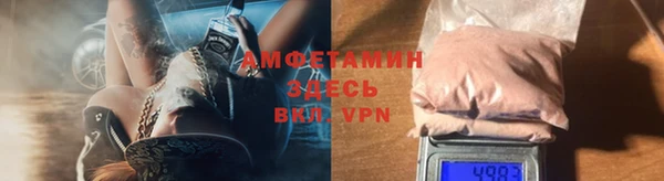 каннабис Волоколамск