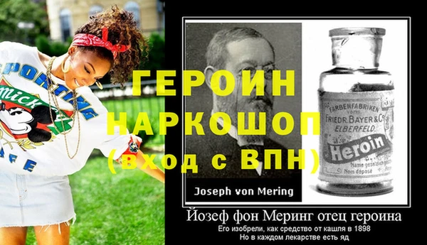 дмт Волосово