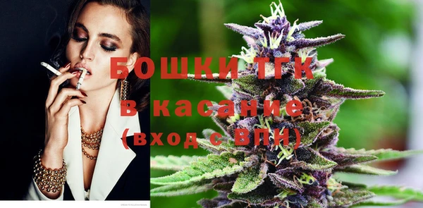 кокаин VHQ Володарск