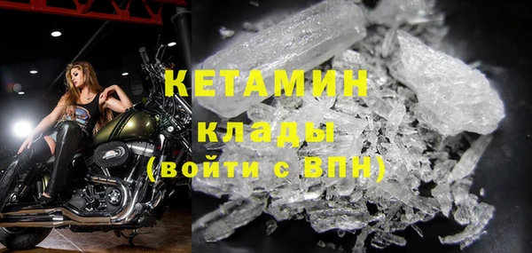 дмт Волосово