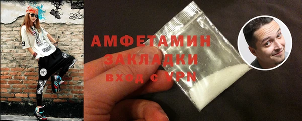 дмт Волосово