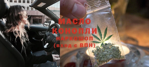 кокаин VHQ Володарск