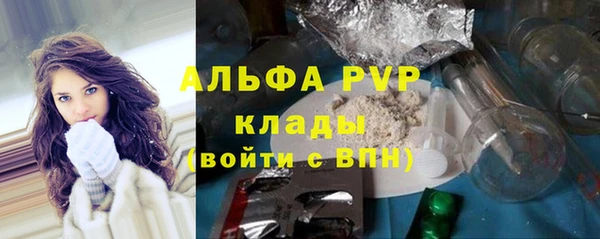 дмт Волосово