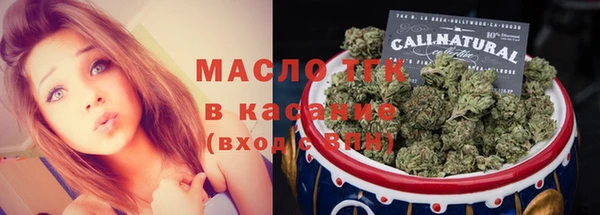 дмт Волосово