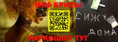 гашик Свободный