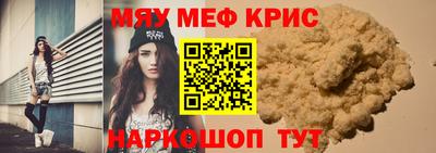 гашик Свободный