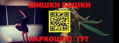 гашик Свободный