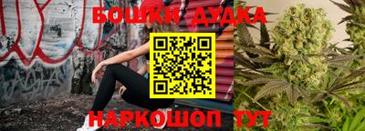 альфа пвп VHQ Северобайкальск