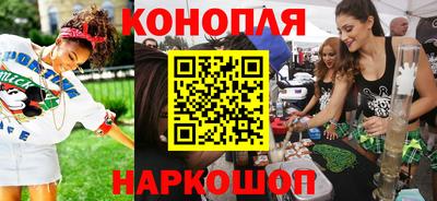 гашик Свободный