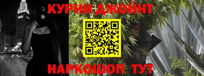 гашик Свободный