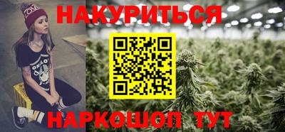 винт Севастополь