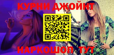 гашик Свободный