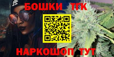 гашик Свободный