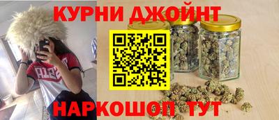 винт Севастополь