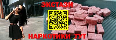 альфа пвп VHQ Северобайкальск