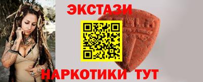 альфа пвп VHQ Северобайкальск