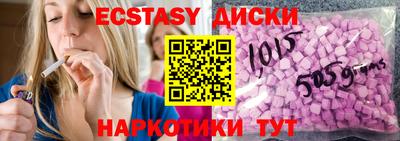 гашик Свободный