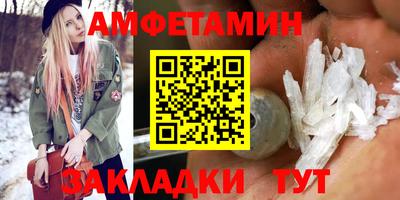 гашик Свободный