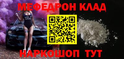 гашик Свободный
