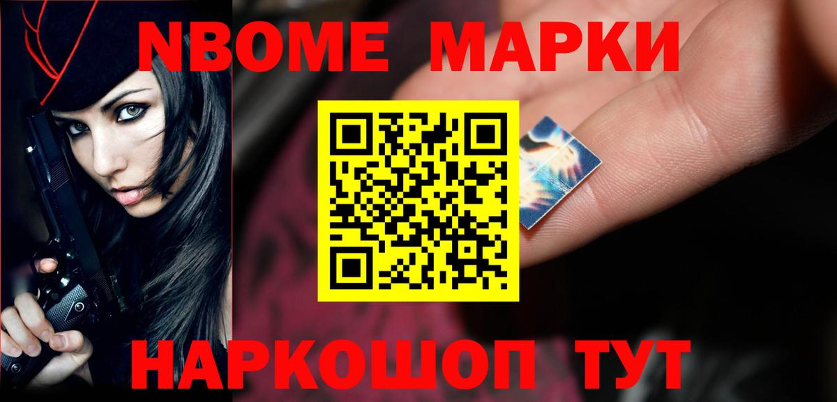 Лсд 25 экстази кислота  Лсд 25 экстази  Вход с VPN  Славянск-на-Кубани  Лсд 25 экстази ecstasy 