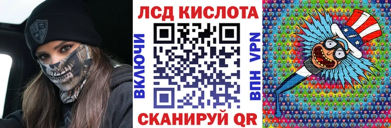 hydra tor  сколько стоит  Славянск-на-Кубани  Марки N-bome 1,5мг 