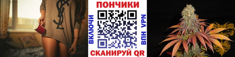 Марихуана MAZAR  omg ССЫЛКА  Славянск-на-Кубани 